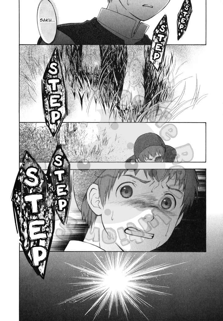 Page 16 Chapter 42 Wagaya no Oinarisama.