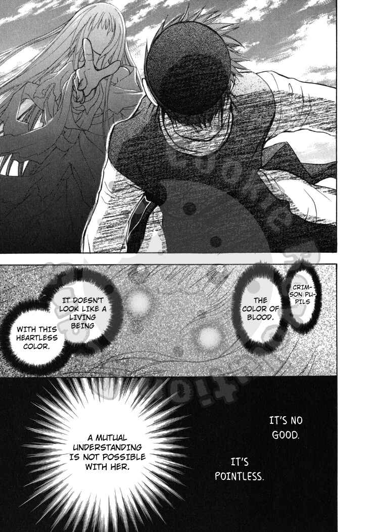 Page 17 Chapter 42 Wagaya no Oinarisama.