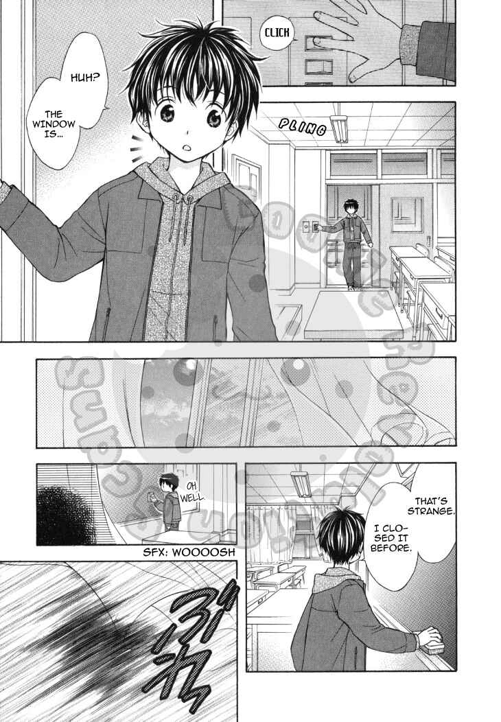 Page 19 Chapter 42 Wagaya no Oinarisama.