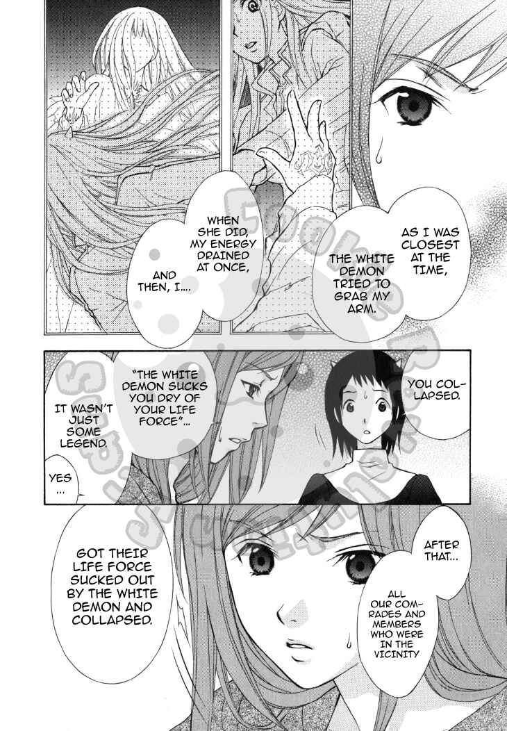 Page 8 Chapter 42 Wagaya no Oinarisama.
