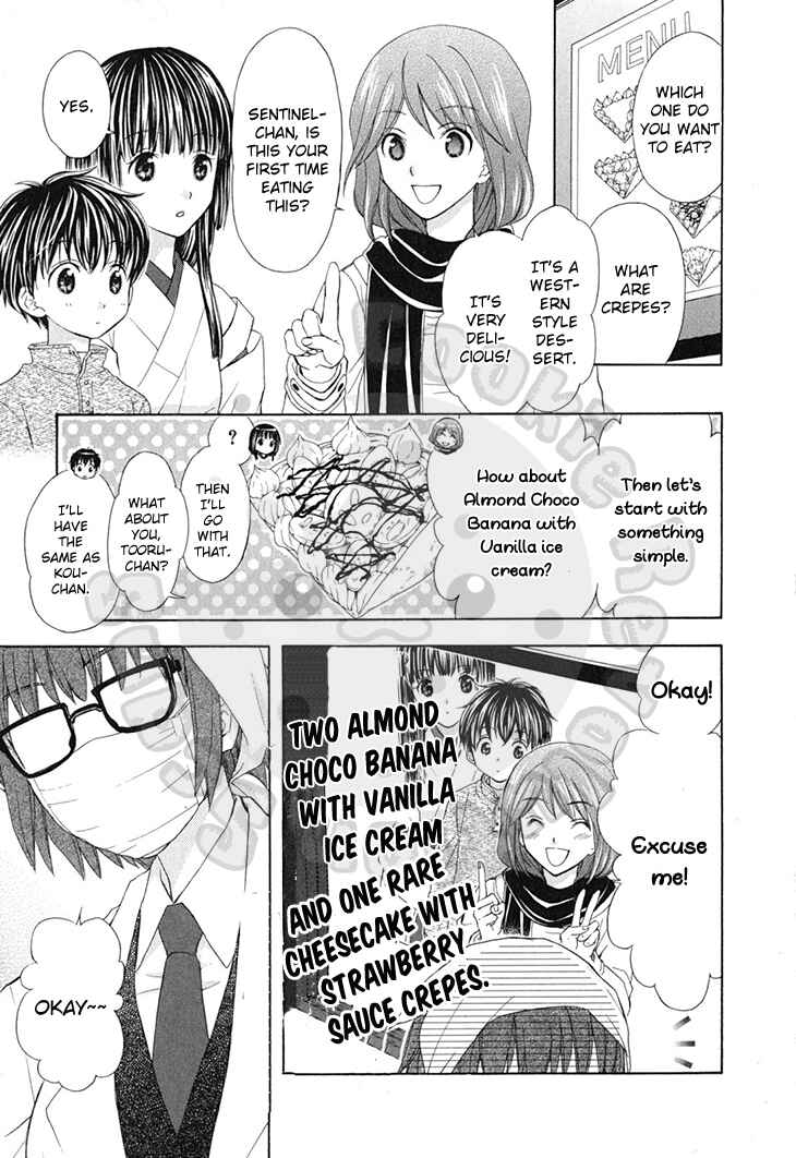 Page 13 Chapter 60 Wagaya no Oinarisama.