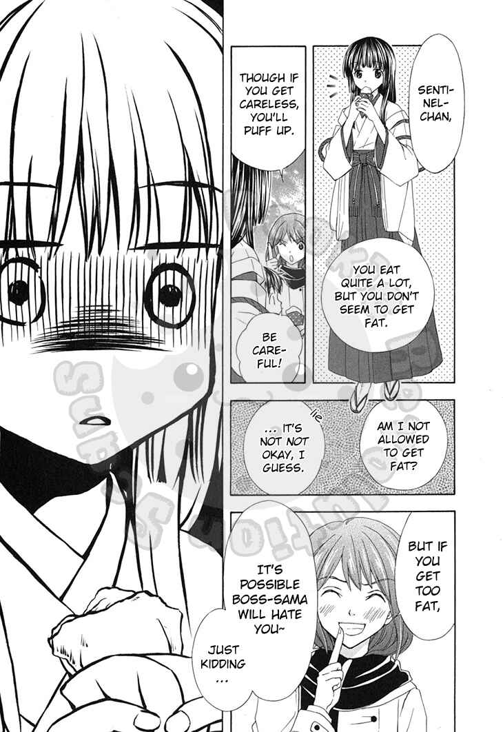 Page 15 Chapter 60 Wagaya no Oinarisama.