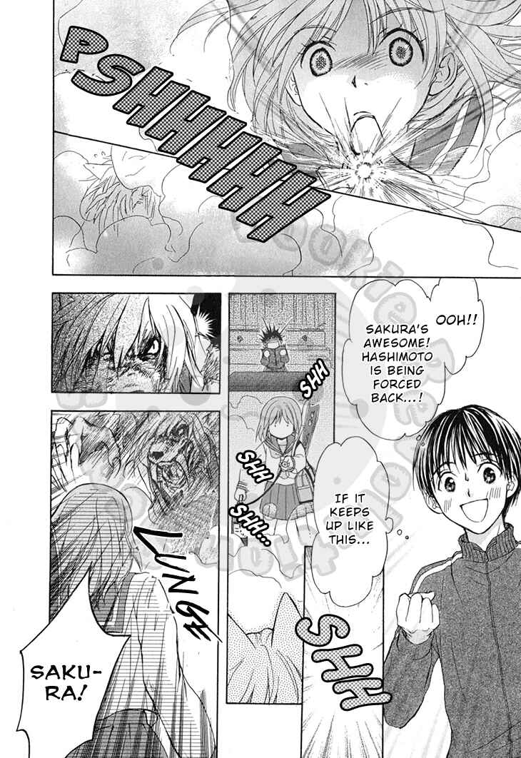Page 20 Chapter 60 Wagaya no Oinarisama.