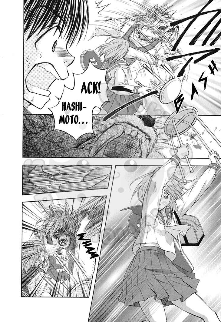 Page 22 Chapter 60 Wagaya no Oinarisama.