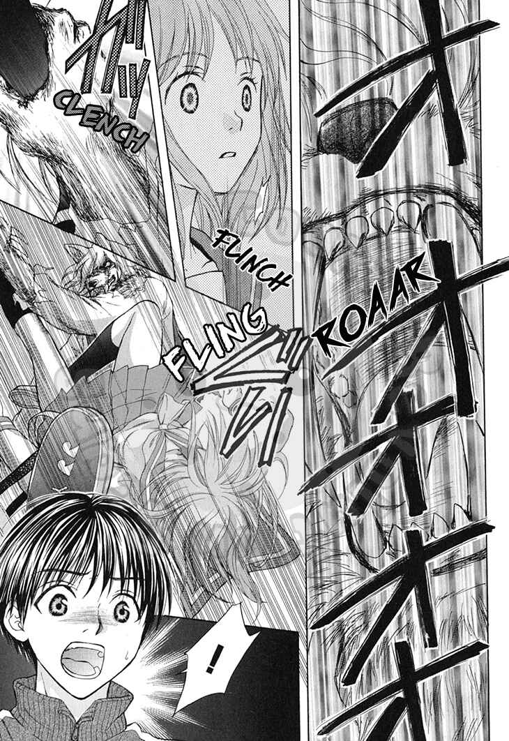 Page 23 Chapter 60 Wagaya no Oinarisama.
