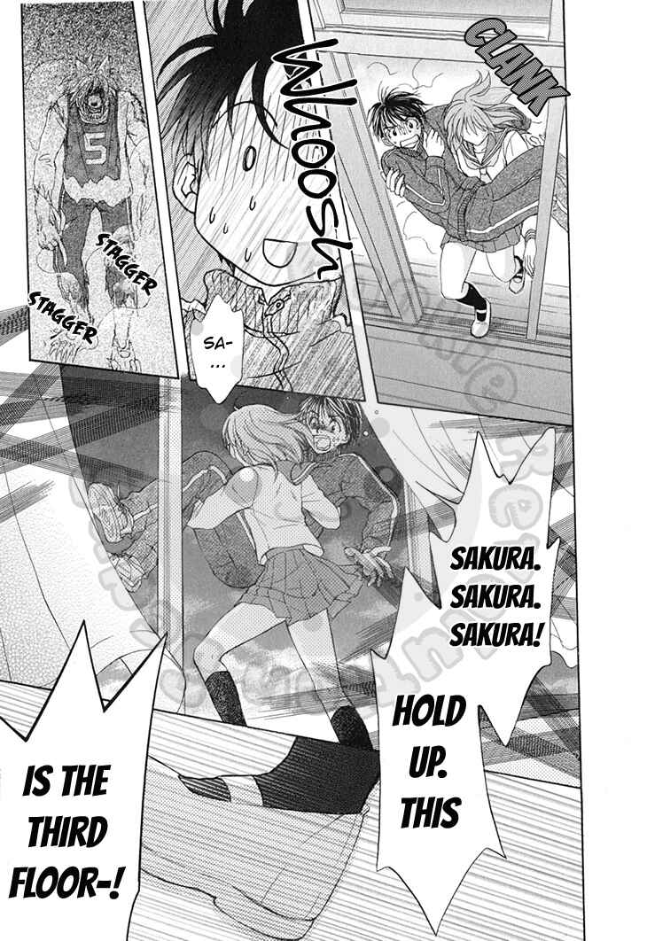 Page 27 Chapter 60 Wagaya no Oinarisama.
