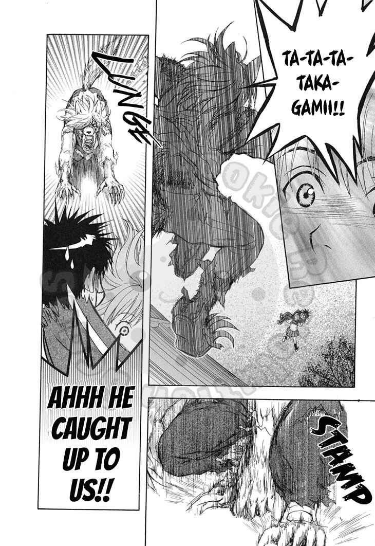 Page 30 Chapter 60 Wagaya no Oinarisama.