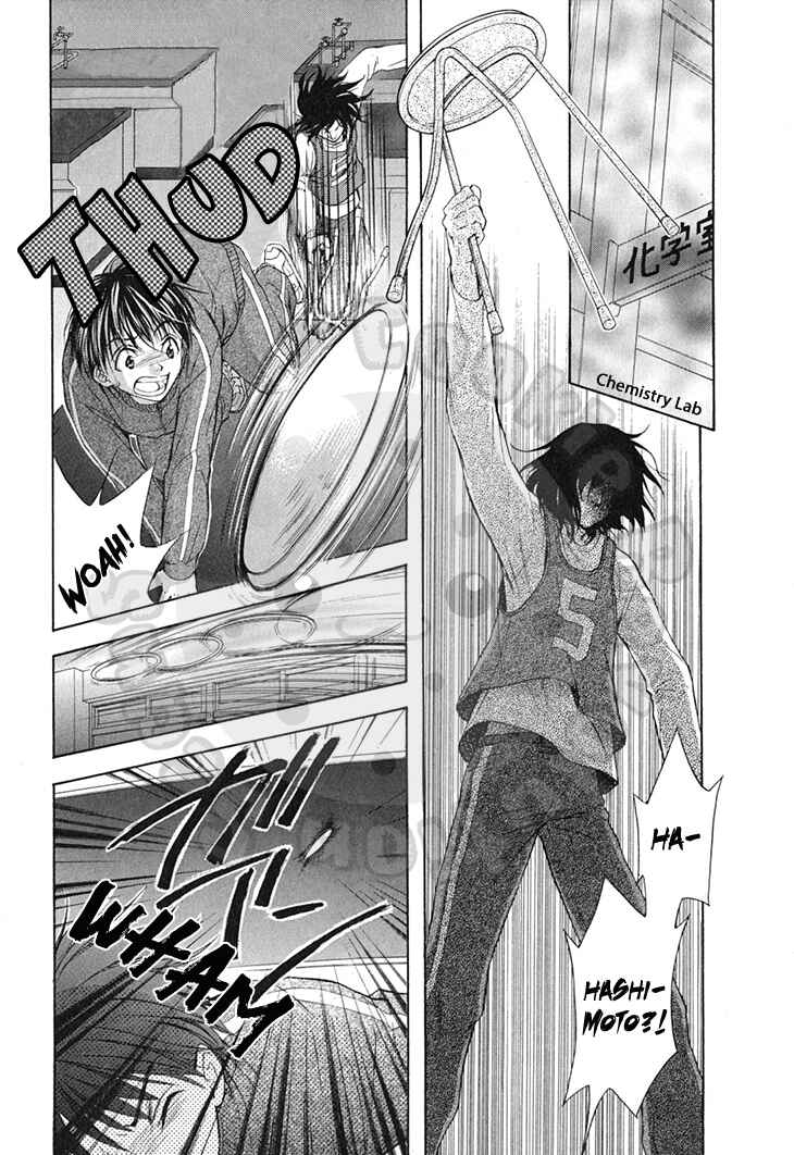 Page 5 Chapter 60 Wagaya no Oinarisama.
