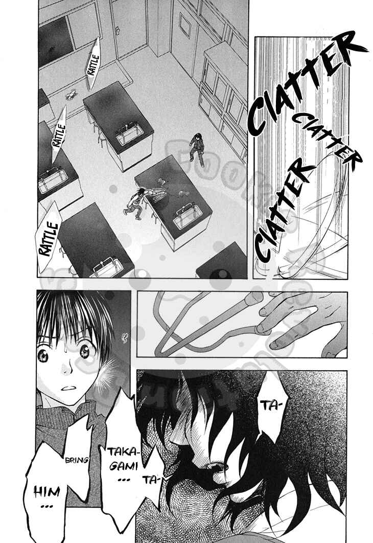Page 6 Chapter 60 Wagaya no Oinarisama.