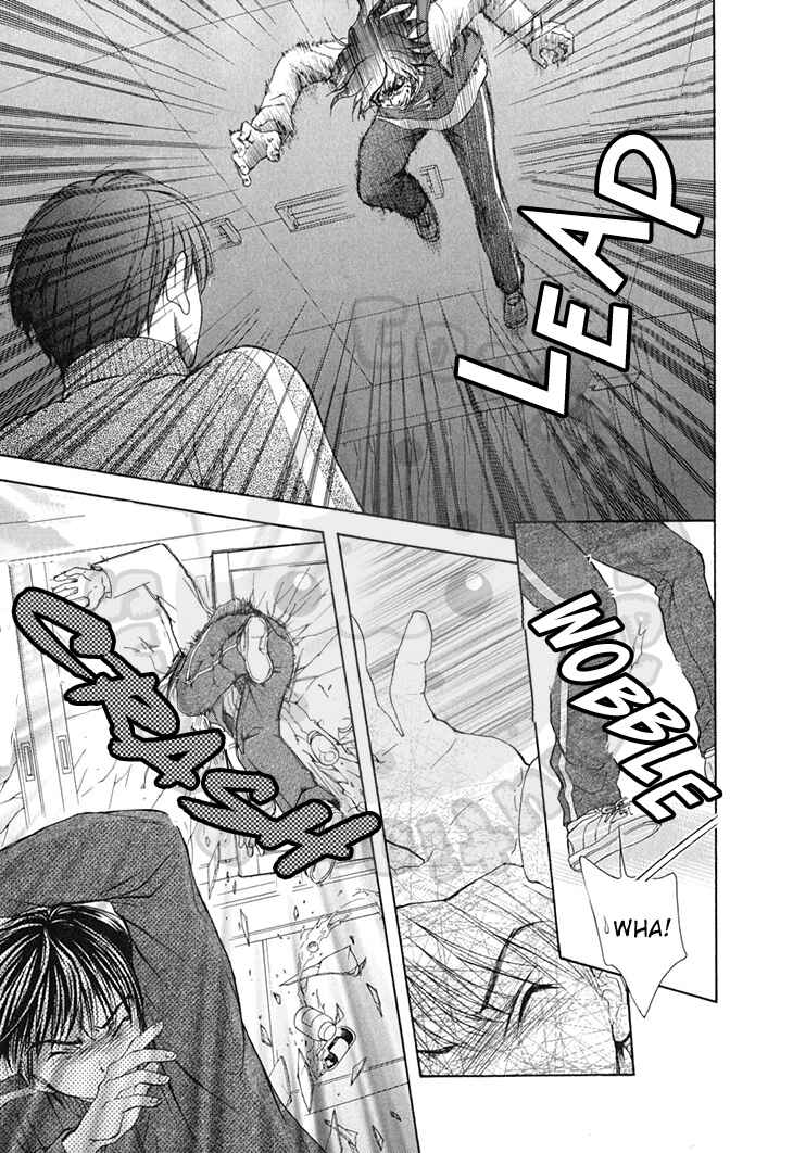 Page 9 Chapter 60 Wagaya no Oinarisama.