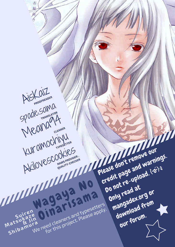 Page 1 Chapter 52 Wagaya no Oinarisama.