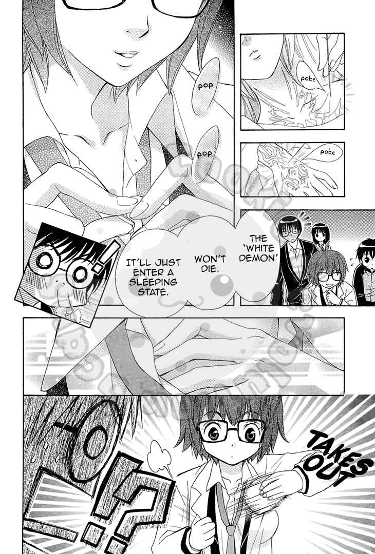 Page 12 Chapter 52 Wagaya no Oinarisama.