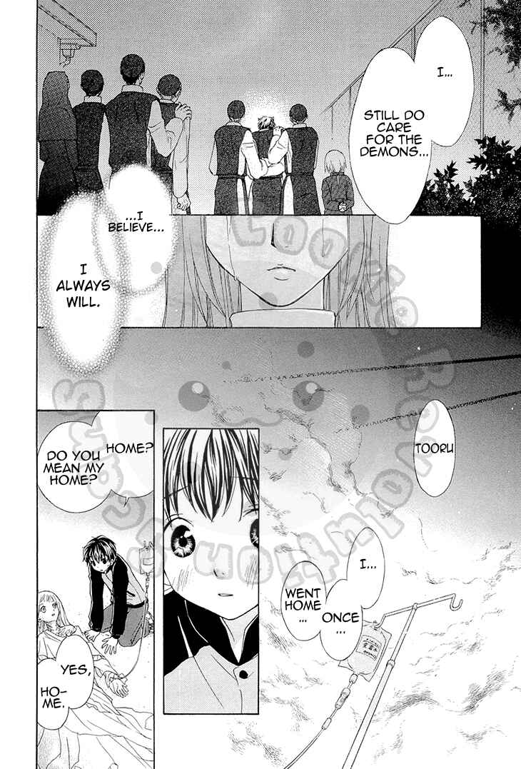 Page 18 Chapter 52 Wagaya no Oinarisama.