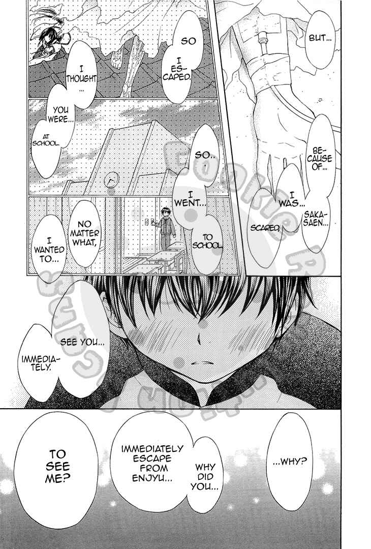 Page 19 Chapter 52 Wagaya no Oinarisama.