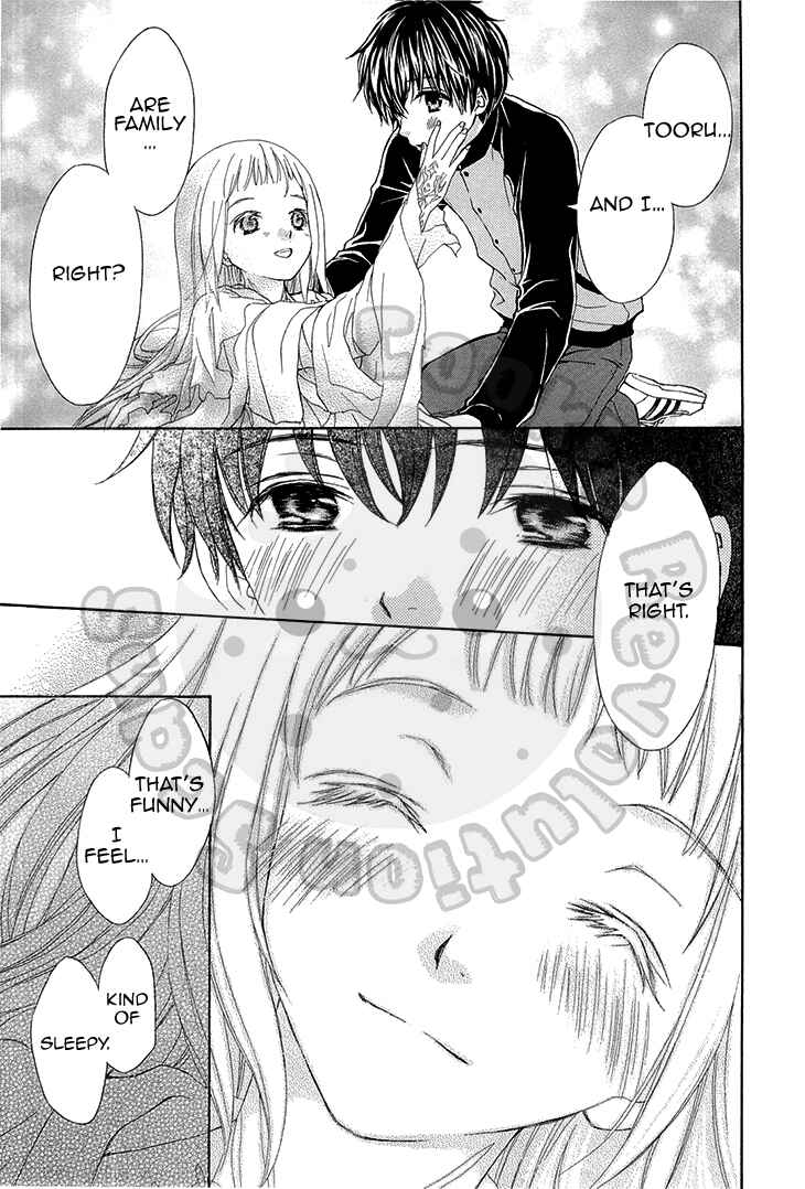 Page 21 Chapter 52 Wagaya no Oinarisama.