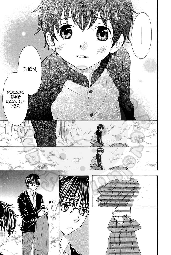 Page 23 Chapter 52 Wagaya no Oinarisama.