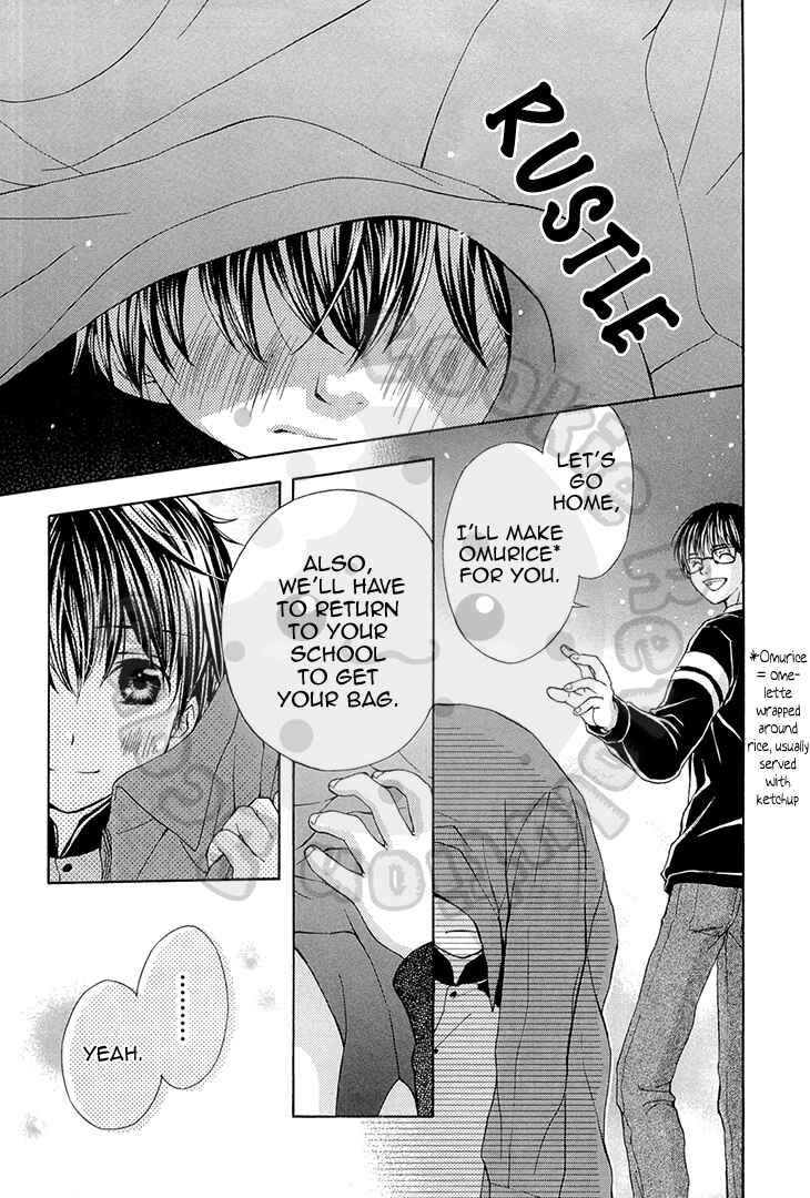 Page 25 Chapter 52 Wagaya no Oinarisama.