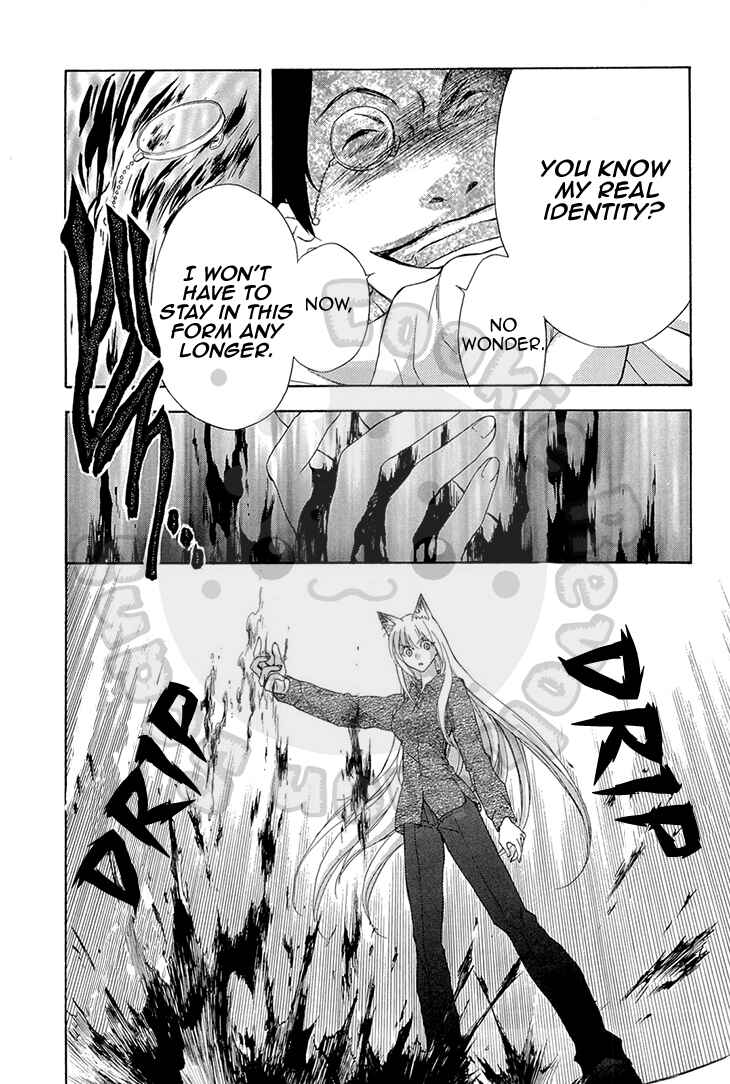 Page 28 Chapter 52 Wagaya no Oinarisama.