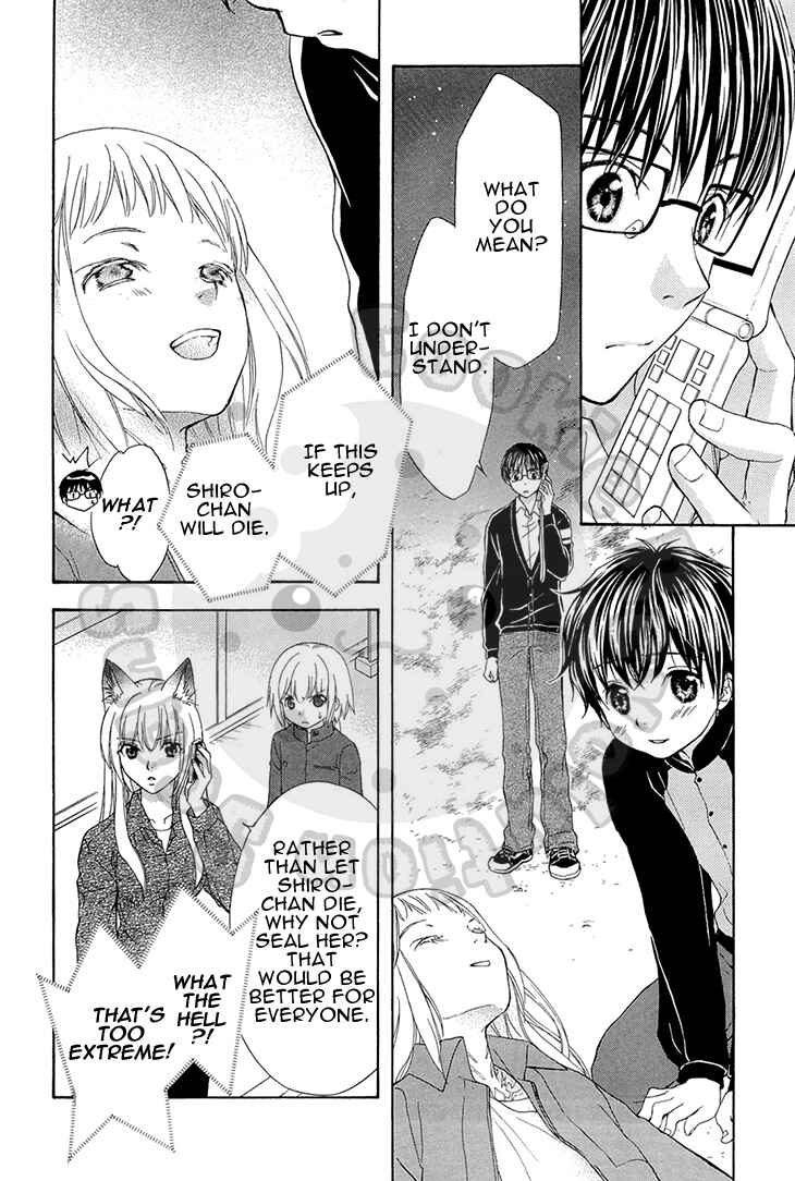 Page 6 Chapter 52 Wagaya no Oinarisama.