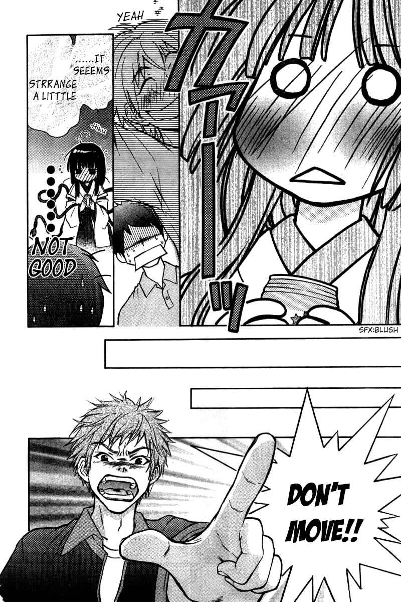 Page 14 Chapter 23 Wagaya no Oinarisama.
