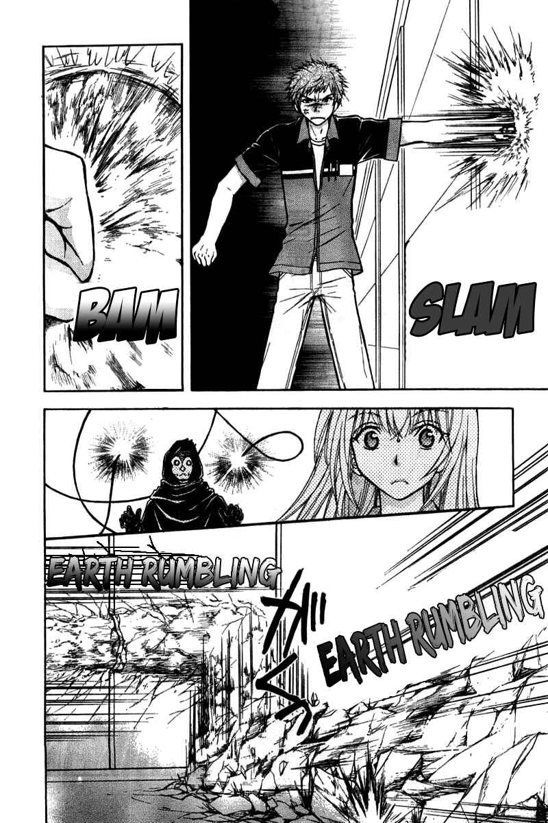 Page 16 Chapter 23 Wagaya no Oinarisama.