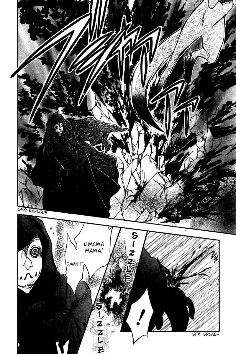 Page 18 Chapter 23 Wagaya no Oinarisama.