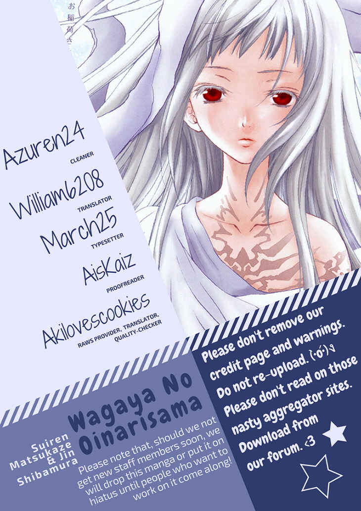 Page 1 Chapter 49 Wagaya no Oinarisama.