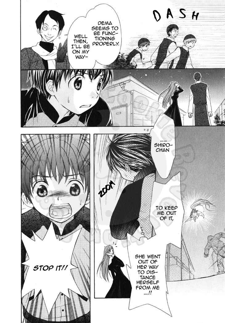 Page 10 Chapter 49 Wagaya no Oinarisama.
