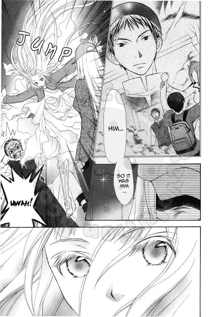Page 21 Chapter 49 Wagaya no Oinarisama.