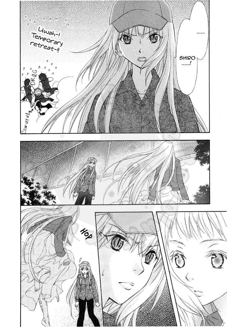 Page 22 Chapter 49 Wagaya no Oinarisama.