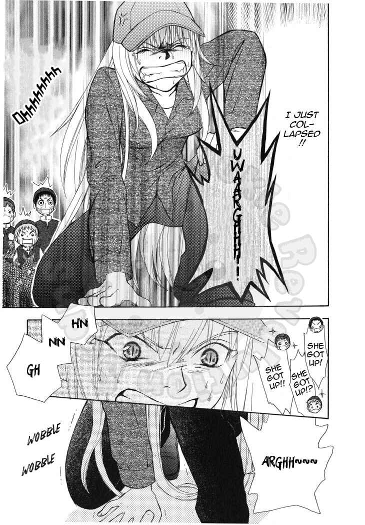 Page 25 Chapter 49 Wagaya no Oinarisama.