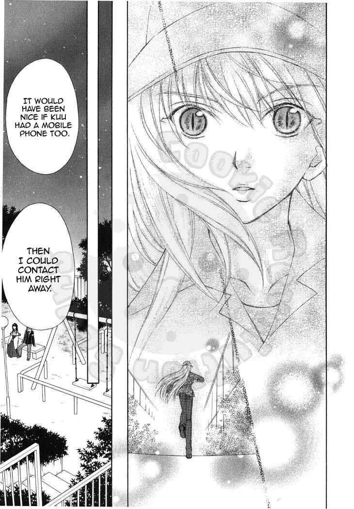 Page 27 Chapter 49 Wagaya no Oinarisama.