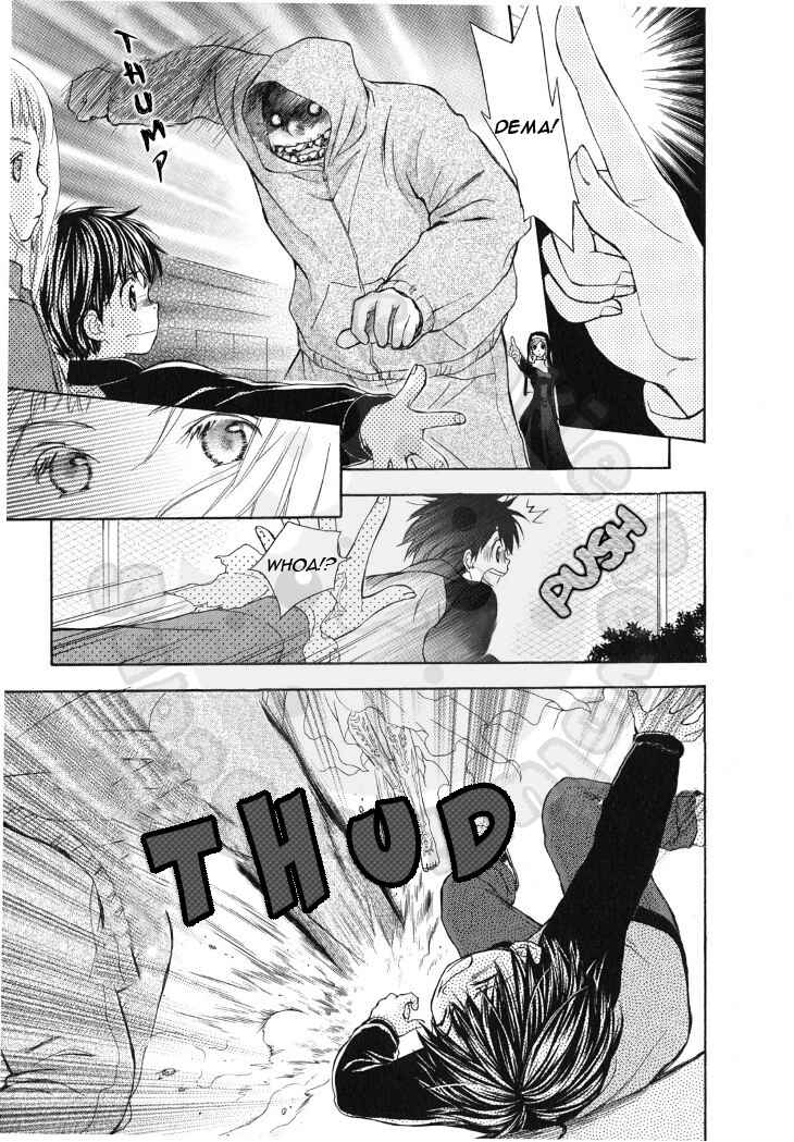 Page 3 Chapter 49 Wagaya no Oinarisama.