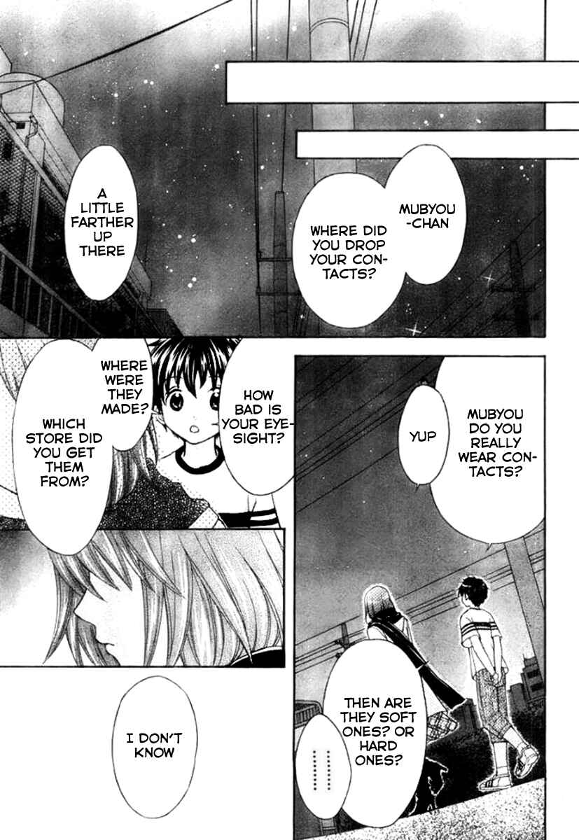 Page 13 Chapter 24 Wagaya no Oinarisama.