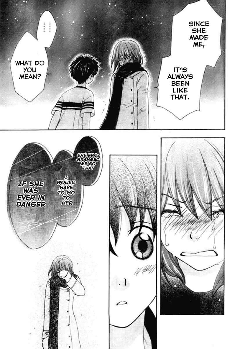 Page 21 Chapter 24 Wagaya no Oinarisama.