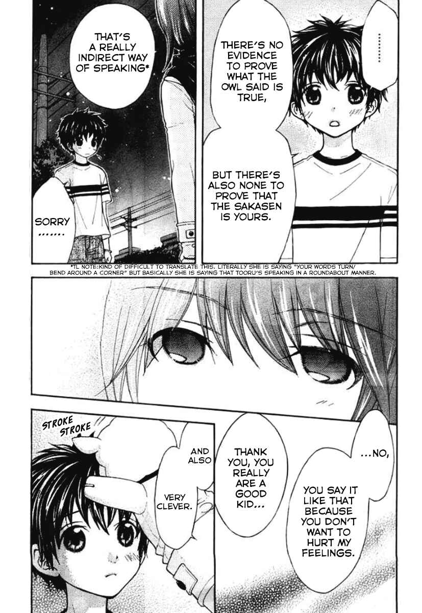 Page 7 Chapter 24 Wagaya no Oinarisama.