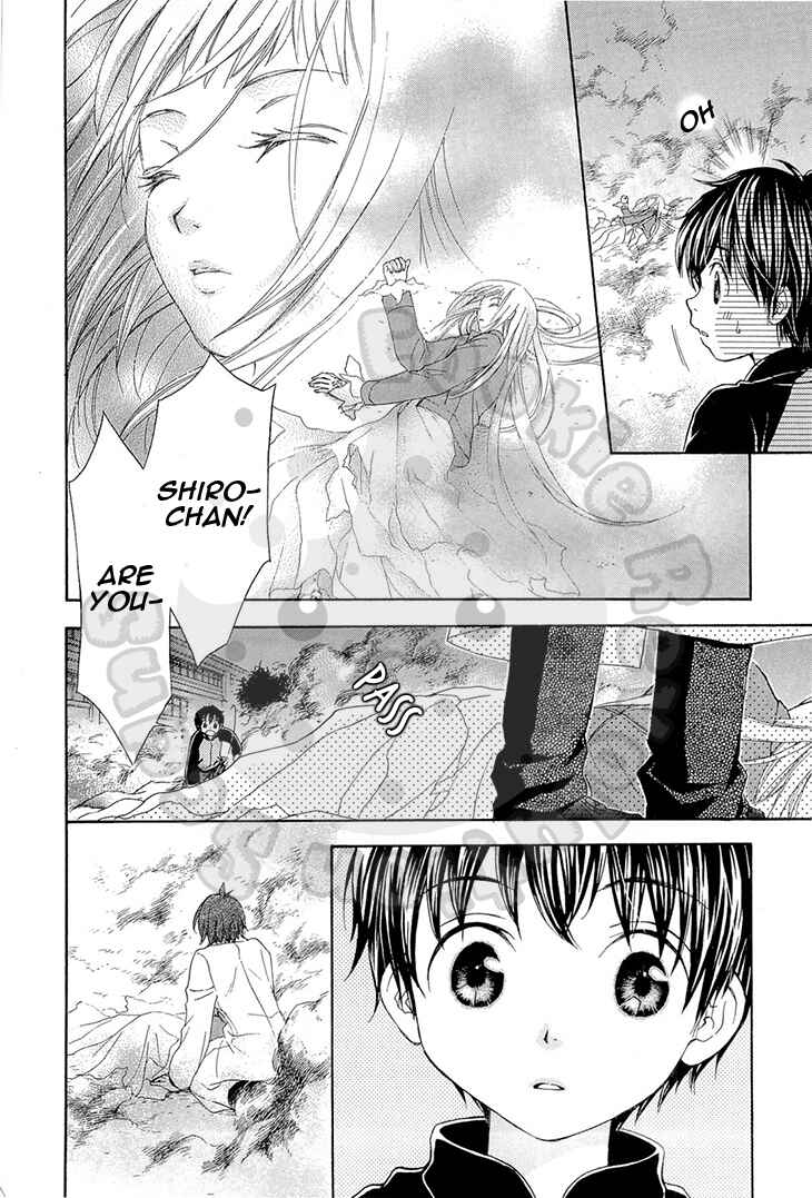 Page 10 Chapter 51 Wagaya no Oinarisama.