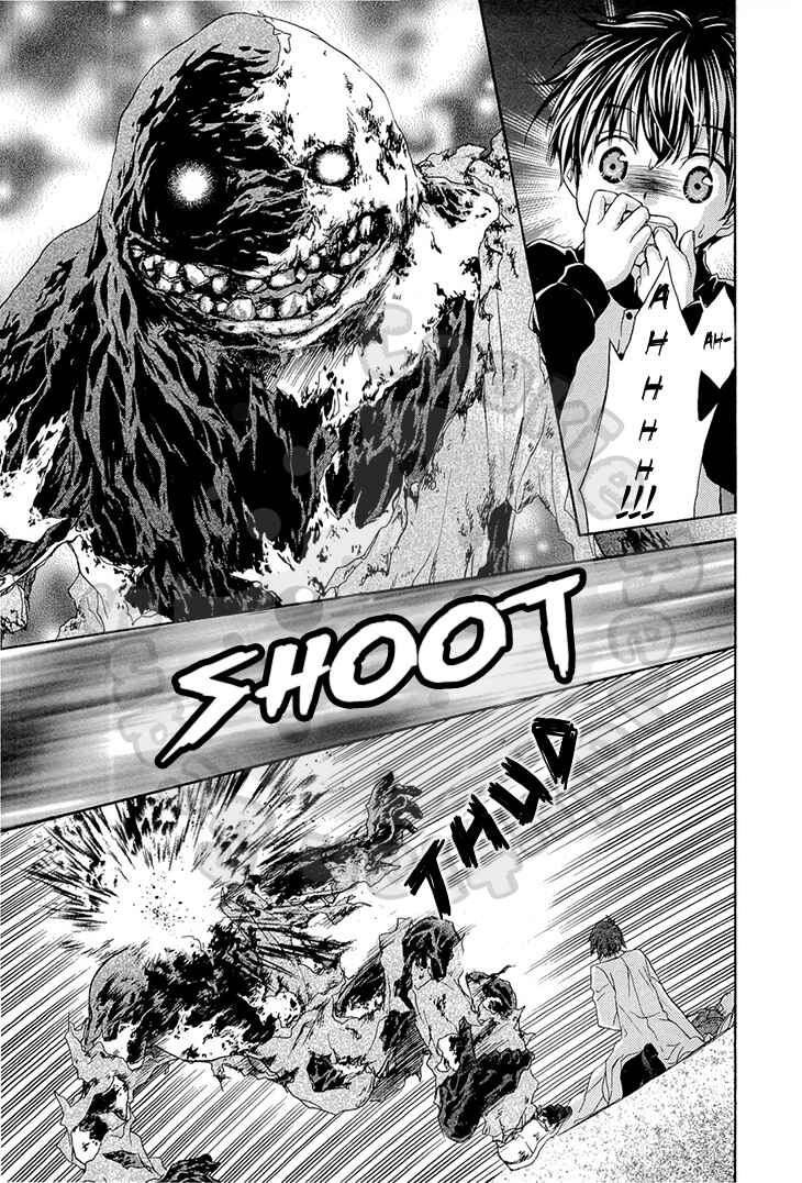 Page 13 Chapter 51 Wagaya no Oinarisama.