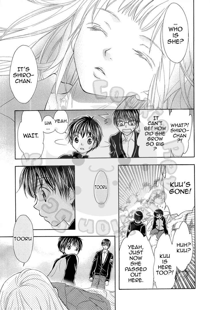 Page 21 Chapter 51 Wagaya no Oinarisama.