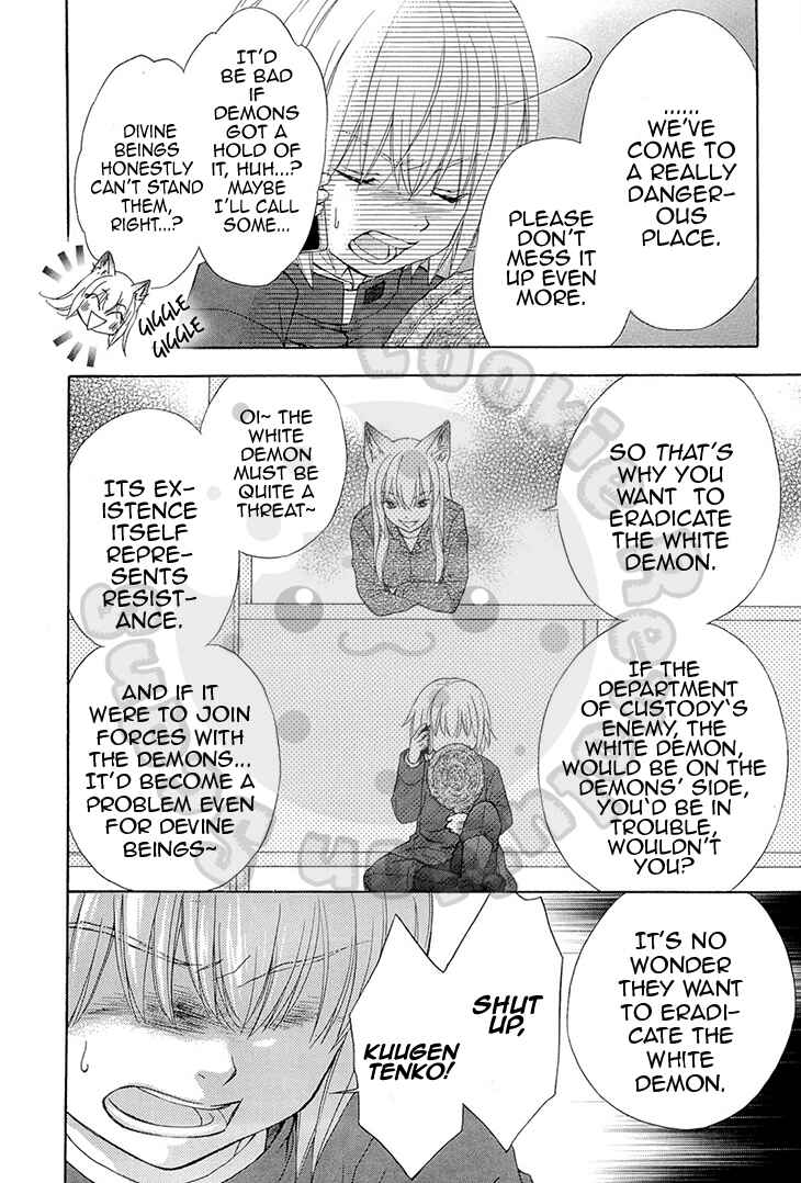 Page 24 Chapter 51 Wagaya no Oinarisama.