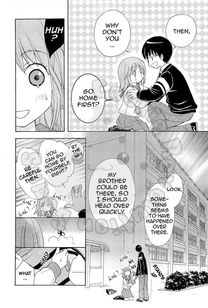 Page 8 Chapter 51 Wagaya no Oinarisama.