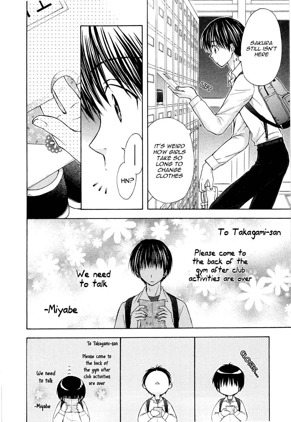 Page 10 Chapter 34 Wagaya no Oinarisama.