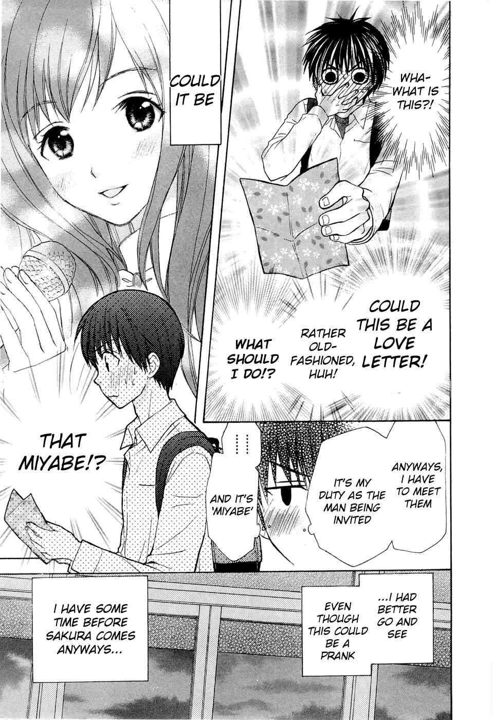 Page 11 Chapter 34 Wagaya no Oinarisama.