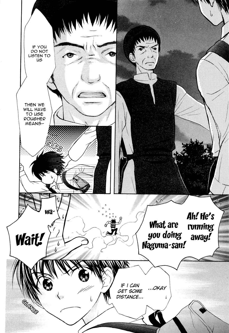 Page 14 Chapter 34 Wagaya no Oinarisama.