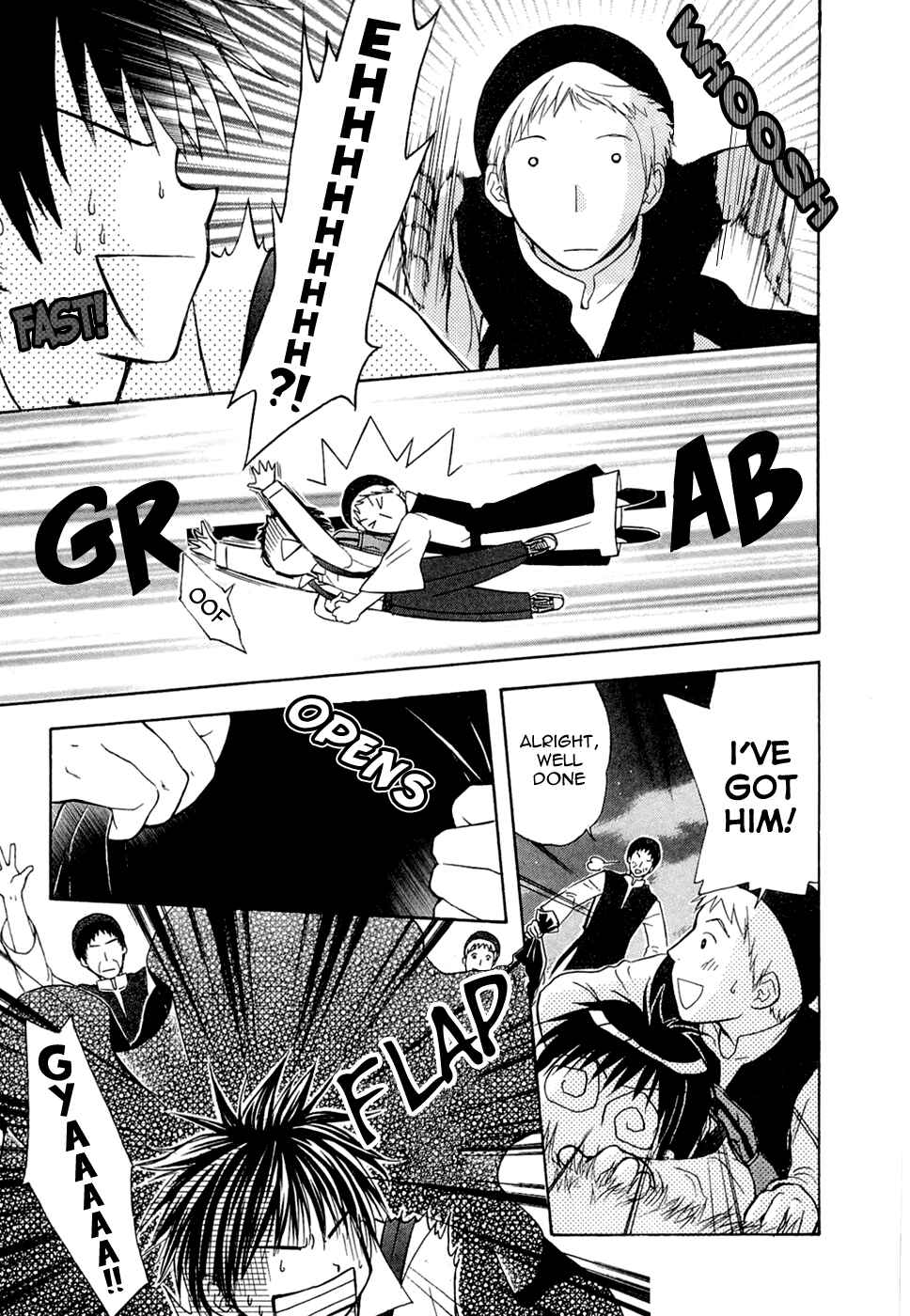 Page 15 Chapter 34 Wagaya no Oinarisama.