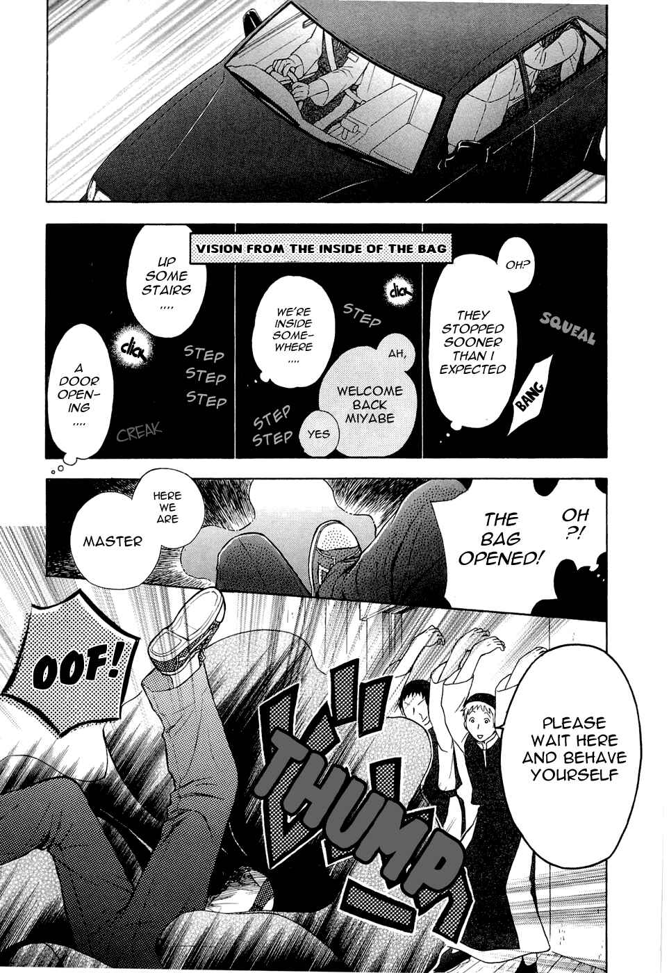 Page 17 Chapter 34 Wagaya no Oinarisama.