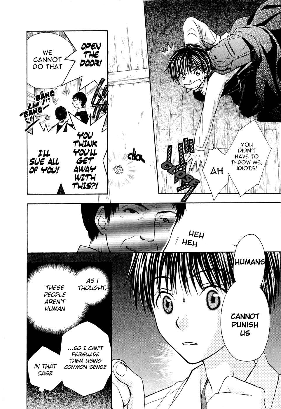 Page 18 Chapter 34 Wagaya no Oinarisama.