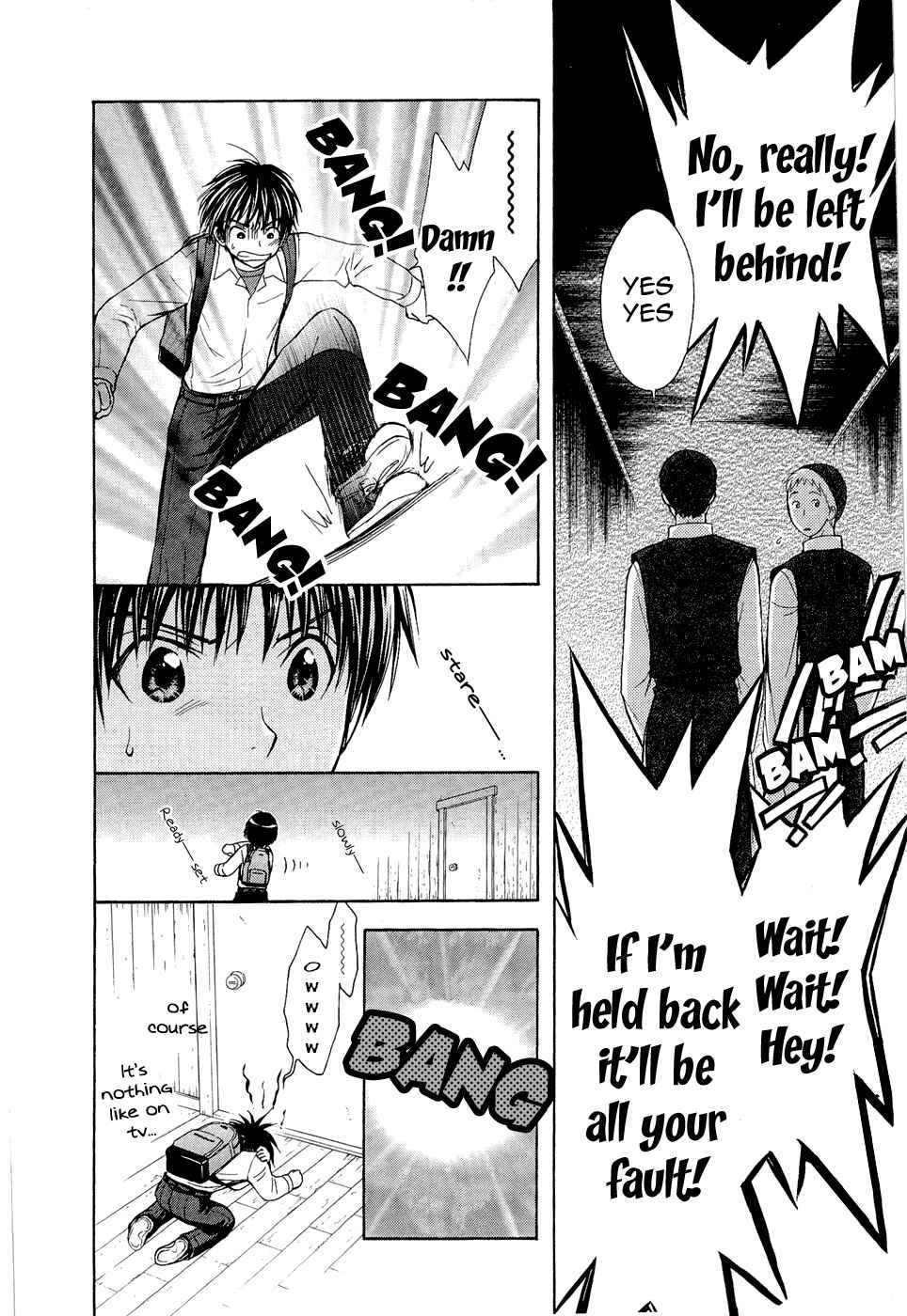 Page 20 Chapter 34 Wagaya no Oinarisama.