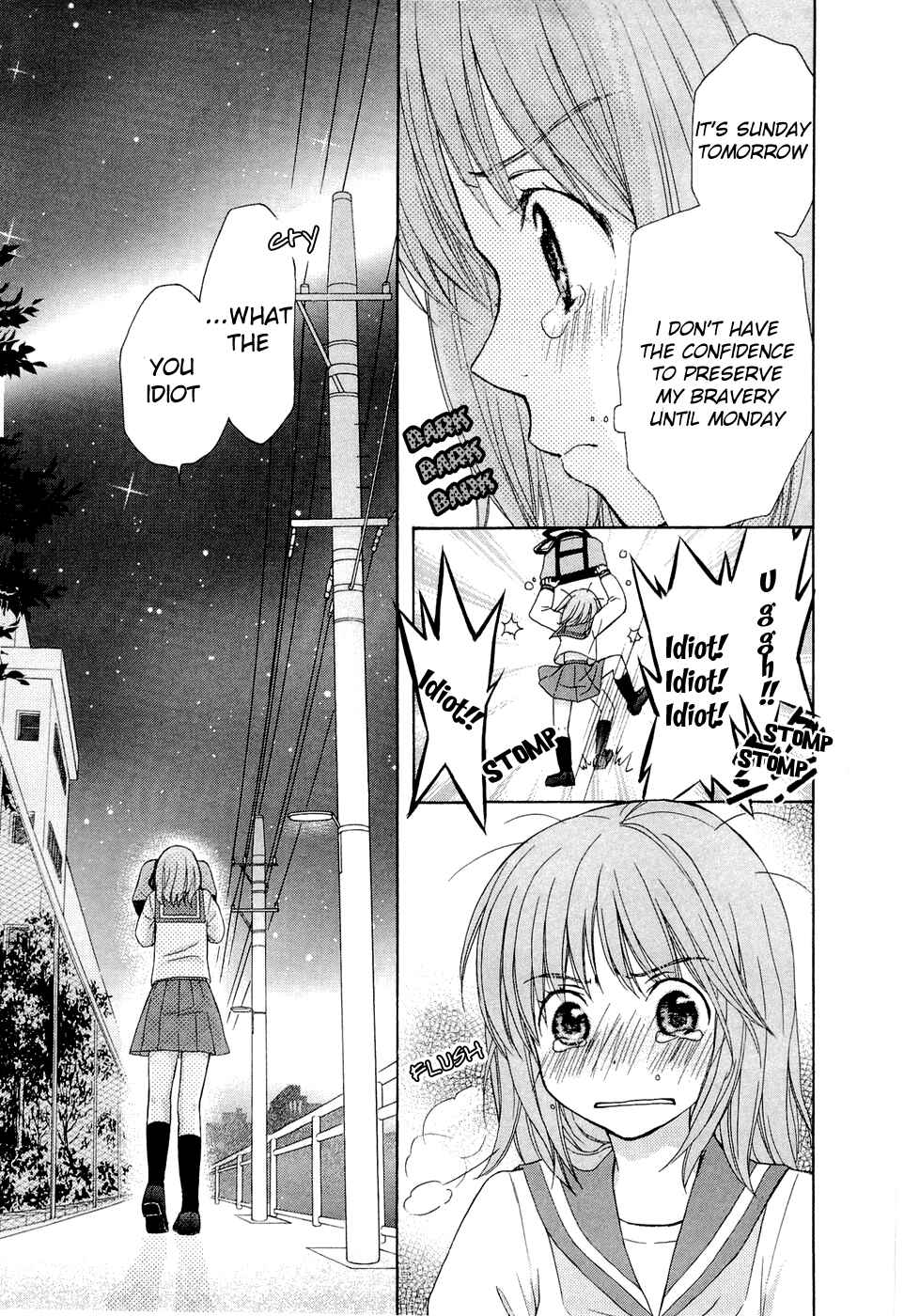 Page 27 Chapter 34 Wagaya no Oinarisama.