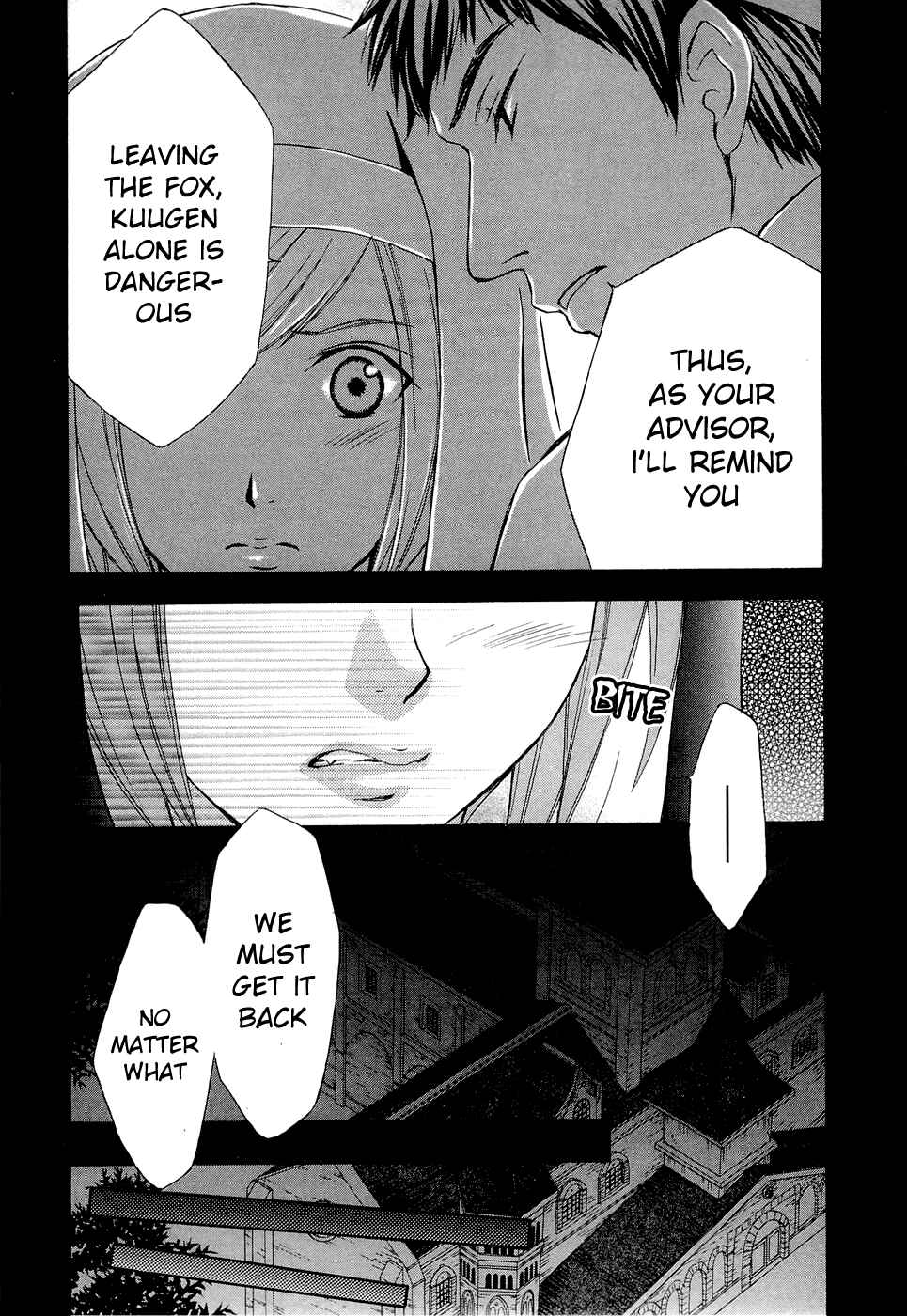 Page 5 Chapter 34 Wagaya no Oinarisama.